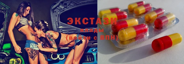 мефедрон Магас