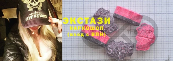 кокаин перу Лиски