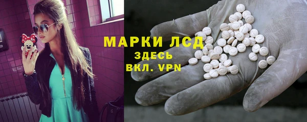 гашиш Майский