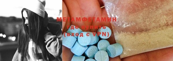 синтетический гашиш Липки