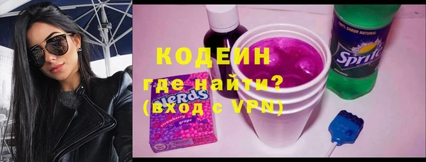 гашиш Майский