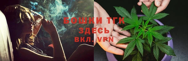 синтетический гашиш Липки