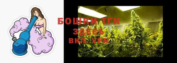 мефедрон Магас