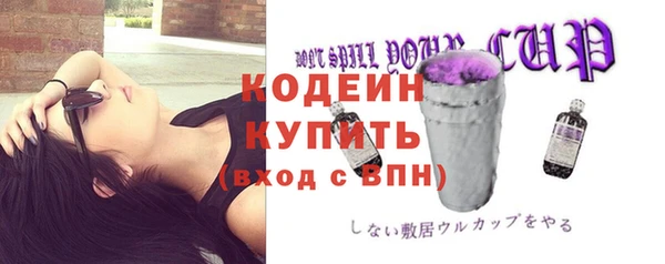 МДМА Лихославль