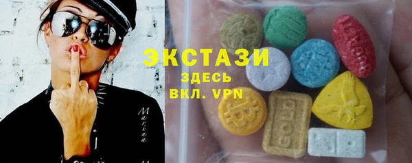 МДМА Лихославль