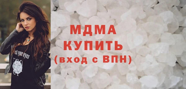 синтетический гашиш Липки