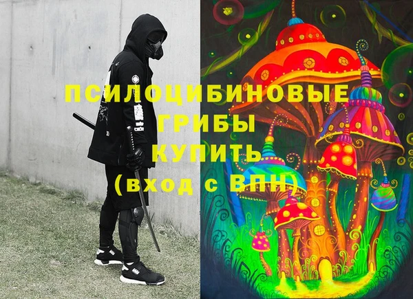 кокаин перу Лиски