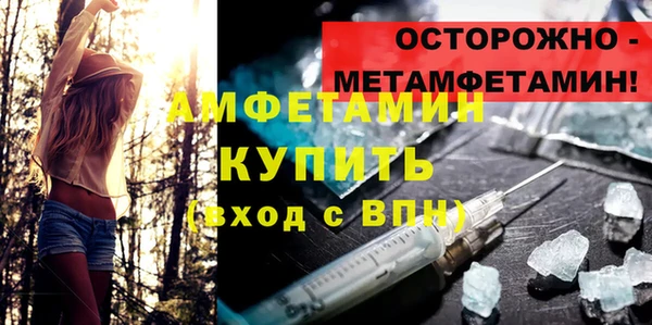 кокаин перу Лиски