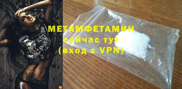 синтетический гашиш Липки