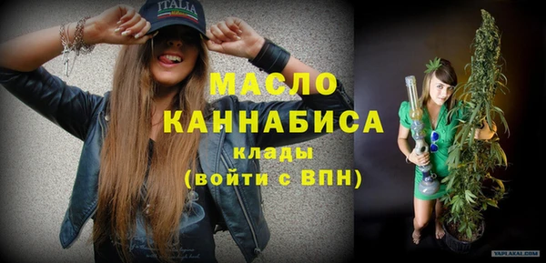 кокаин перу Лиски