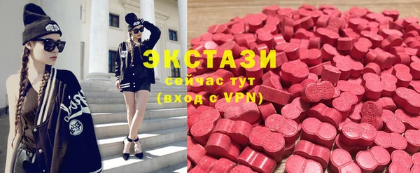 МДМА Лихославль