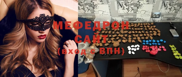 синтетический гашиш Липки