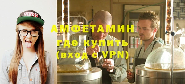 синтетический гашиш Липки