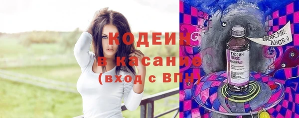 кокаин премиум Магадан
