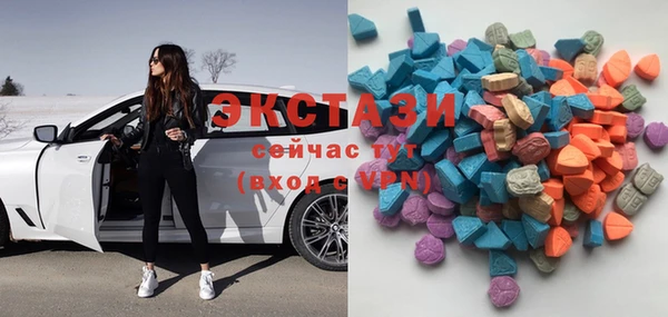 кокаин перу Лиски