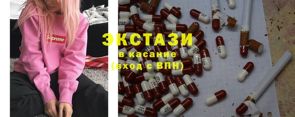 кокаин перу Лиски