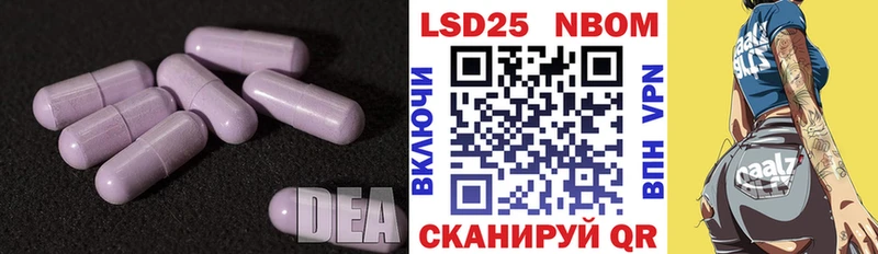 ЛСД экстази ecstasy  Купить где  Магас 