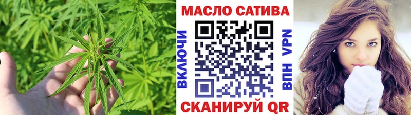 Дистиллят ТГК жижа  Купить где  Магас 