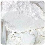 Кокаин Перу  Cocaine Peru VHQ в Магасе