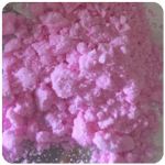 Кокаин Венесуэла  розовый  (Cocaine Venezuela)  VHQ 98.9%  в Магасе
